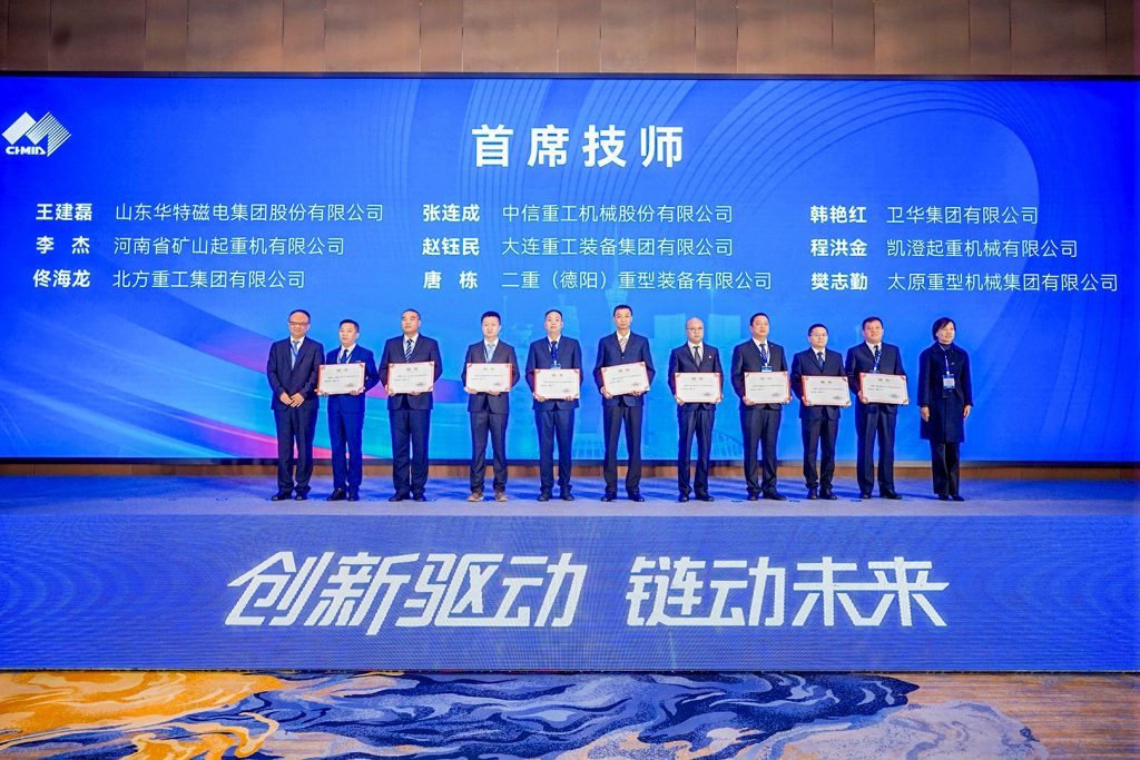 LEWIN乐玩·(集团)公司